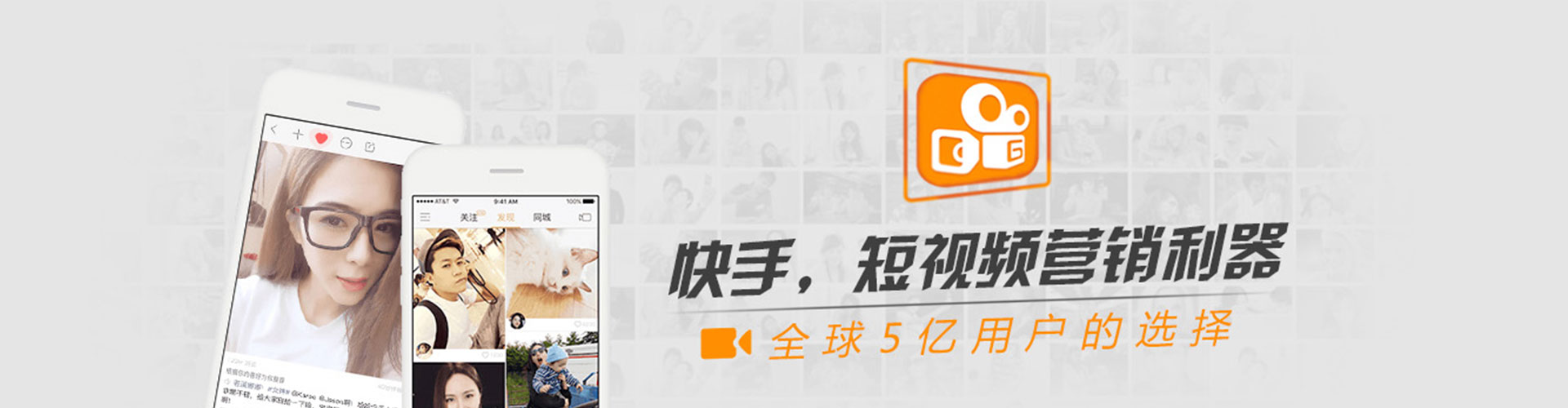 丰满信息流平台