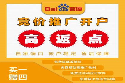 谷歌竞价实战：提升关键词排名技巧